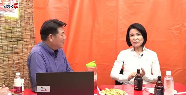 ▲2024년 8월2일 직무정지된 이진숙 위원장이 그해 9월20일 고성국TV에 출연했다. 사진=고성국TV 유튜브 갈무리