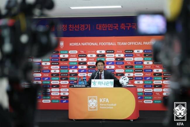 사진=대한축구협회