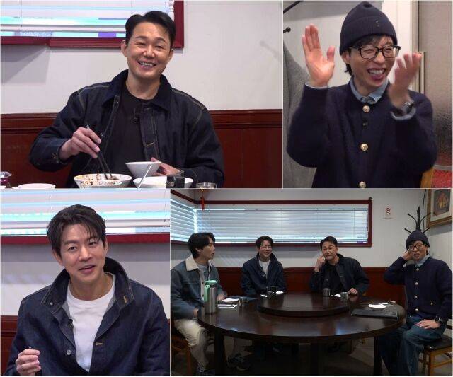 배우 박성웅이 '틈만 나면,'에 출연한다. / SBS