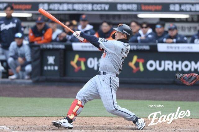 한화 이글스 손아섭./한화 이글스