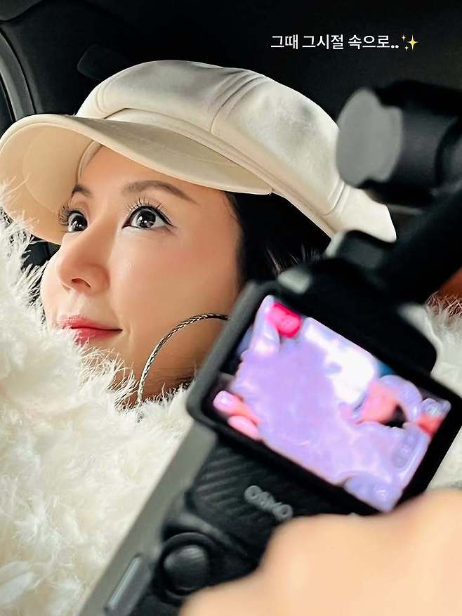 박한별 소셜미디어