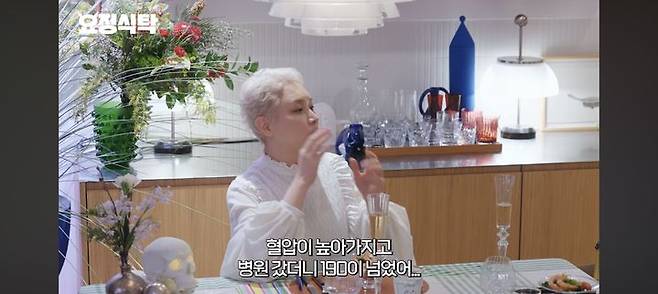 [서울=뉴시스] 이소라. (사진 = 유튜브 채널 '요정재형' 캡처) 2026.03.15. photo@newsis.com *재판매 및 DB 금지