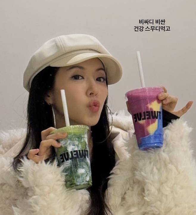 [서울=뉴시스] 배우 박한별. (사진=박한별 인스타그램 캡처) 2026.03.16&nbsp;photo@newsis.com&nbsp; *재판매 및 DB 금지