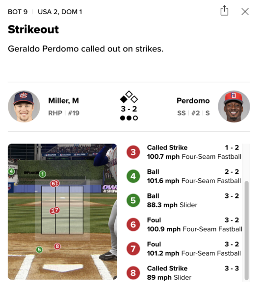 메이저리그 공식매체 MLB.com 게임데이 캡쳐