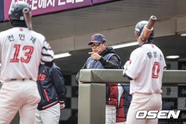 롯데 자이언츠 제공