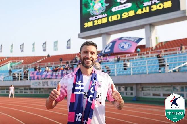 ▲ ⓒ한국프로축구연맹