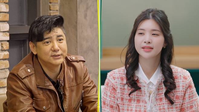 ▲ 제공|TV조선 'X의 사생활'