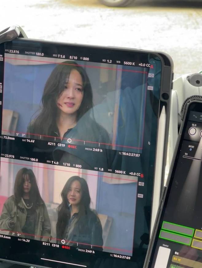 사진=유진 SNS