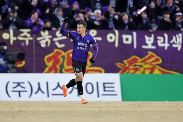 K리그1 FC안양 마테우스가 지난 8일 열린 제주SK FC와의 경기에서 득점한 뒤 세레머니를 하고 있다./한국프로축구연맹 제공