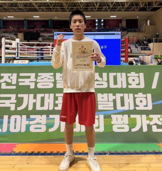 진해중학교 복싱부 소속 배태랑(2학년) 선수