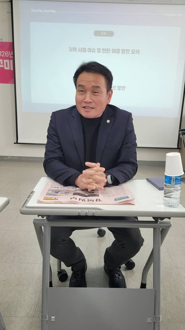 ▲ 장세구 위원장