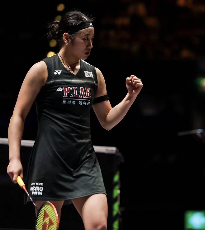 An Se-young during competition
