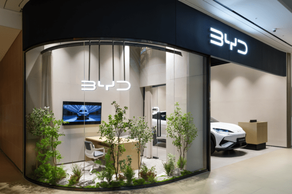 BYD 스타필드 안성 전시장 [출처=BYD 코리아]