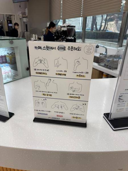 사진김윤섭 기자