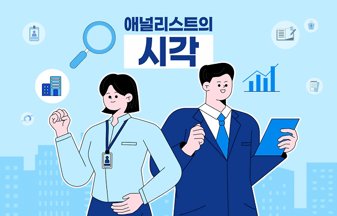 그래픽=이찬희