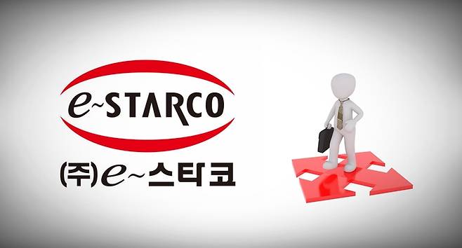 코스피 상장기업인 이스타코가 지난해 사업연도에 대해 감사인으로부터 '감사의견 거절'을 통보받았다. / 시사위크