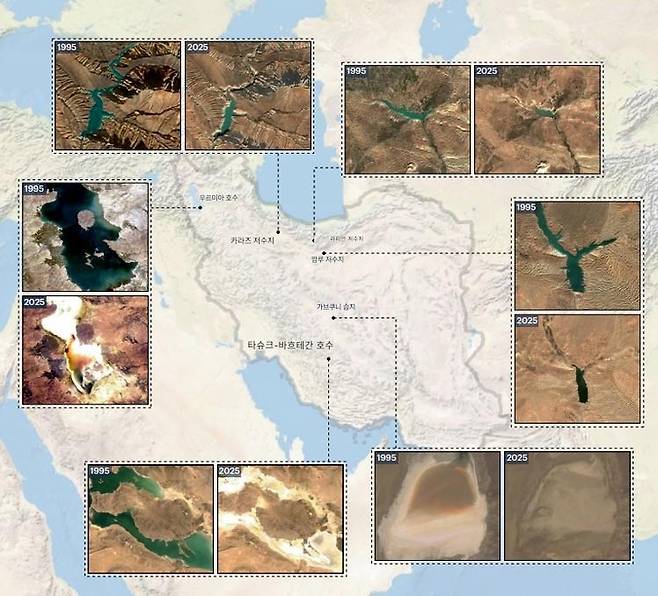 ▲이란의 말라가는 호수, 습지 및 저수지. 강수량이 많았던 1995년과 메말랐던 2025년을 비교했다. (자료=Nature Sustainability, 2026)