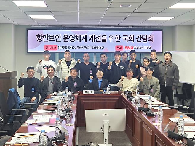 ▲ 이필립 기자