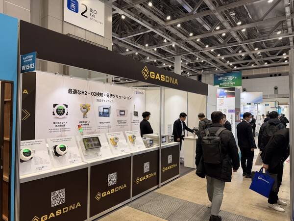 &nbsp;▲ 가스다스는 초고압 환경에서도 정밀 제어가 가능한 수소용 밸브와 센서를 선보였다.