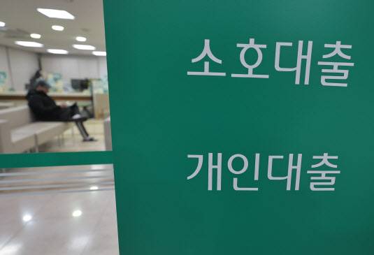 (사진=연합뉴스)