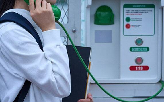 기사 이해를 돕기 위한 사진. (사진=게티이미지)