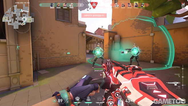 보조 공격 클릭 시 회복 장판으로 변경된다&nbsp;(사진=최은상 기자)