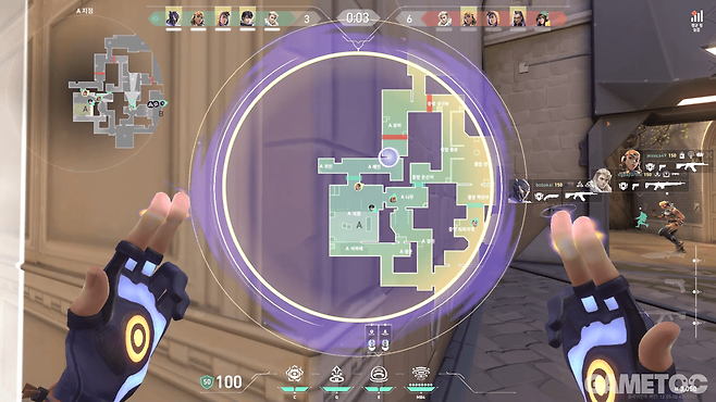 믹스의 연막 설치 범위&nbsp;(사진=최은상 기자)