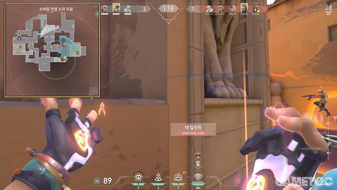 궁극기 범위는 어센트 B 사이트 60% 이상을 덮어버릴 정도로 넓다&nbsp;(사진=최은상 기자)