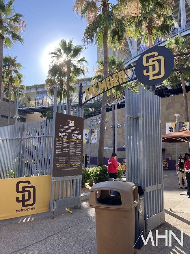 (샌디에이고 홈구장 '펫코 파크')