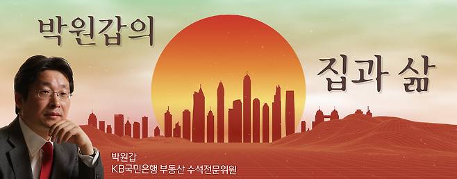 ⓒ 뉴스1 양혜림 디자이너