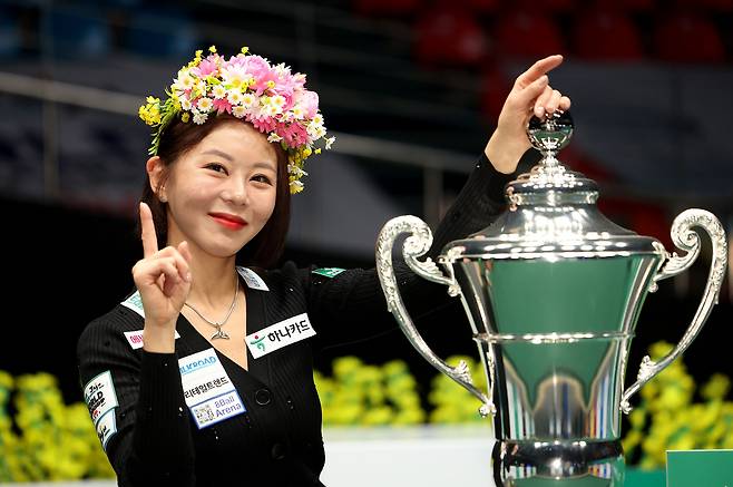 김가영 (PBA 제공