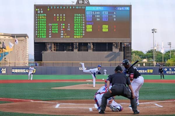포항 야구장 전경. /사진=삼성 라이온즈