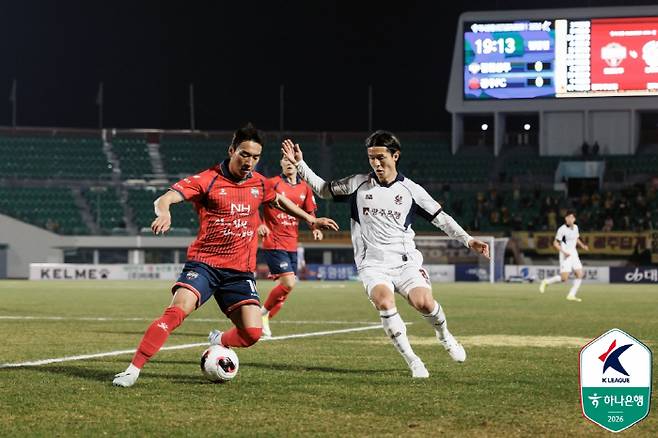 사진제공=한국프로축구연맹