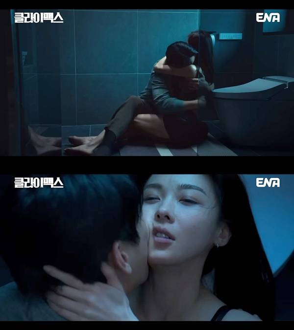 '클라이맥스' 방송 캡처 ⓒENA, 하이브미디어코프, SLL