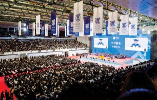 2025학년도 서울대학교 입학식. 서울대는 매년 약 3500명의 신입생을 맞이한다.