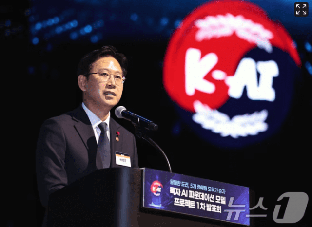 배경훈 부총리 겸 과학기술정보통신부 장관 (사진=뉴스1 )