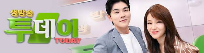 SBS 오늘 방송 맛집 ‘생방송 투데이’ 오픈런 오코노미야끼 순대 통닭 스테이크 파스타 직화 삼겹살