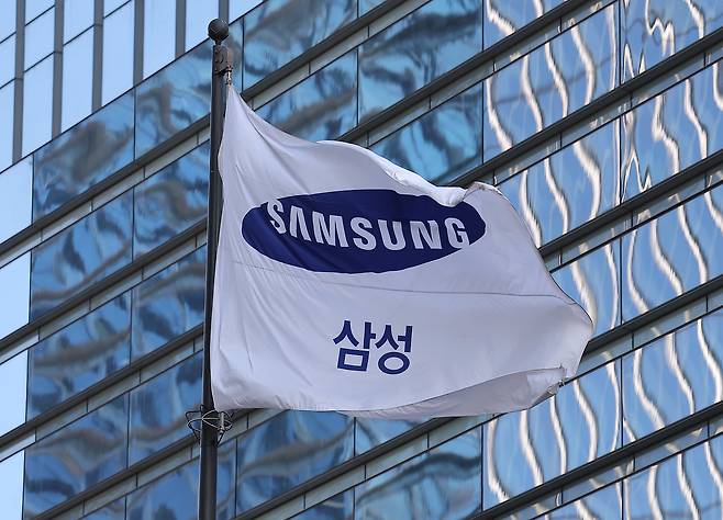 서울 서초구 삼성전자 서초 사옥./뉴스1