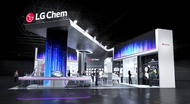 LG화학.
