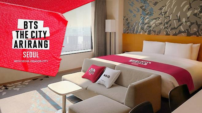 서울드래곤시티 방탄소년단 컴백 기념 객실 패키지.