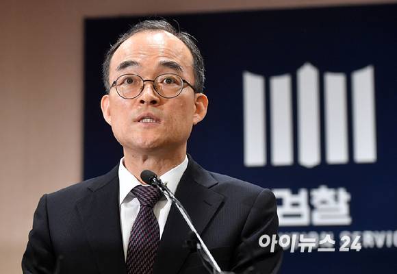 문무일 전 검찰총장. [사진=아이뉴스24 DB]