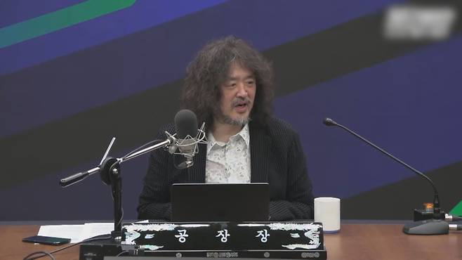 방송인 김어준씨