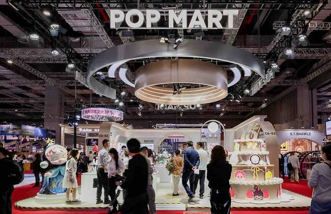 사진=팝마트