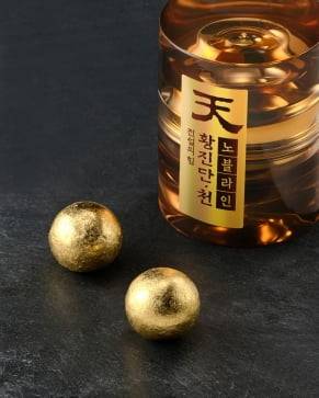 정관장의 ‘황진단 천 노블라인'