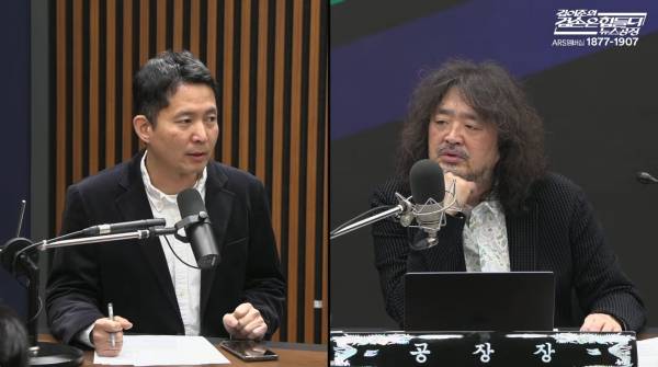 ▲ 지난 10일 방송에서 발언하는 전직 MBC 기자 장인수씨(왼쪽)와 진행자 김어준씨. 사진=뉴스공장 갈무리