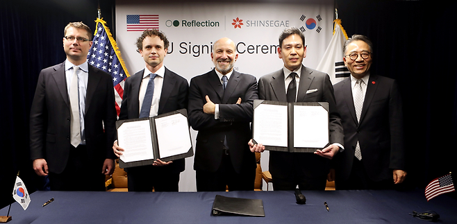 (Shinsegae Group)