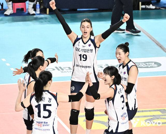 IBK기업은행./KOVO