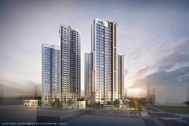 영등포자이 디그니티 투시도. [GS건설]