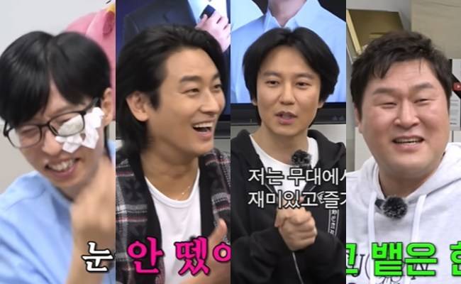 사진=‘뜬뜬’ 채널 ‘핑계고’ 영상 캡처