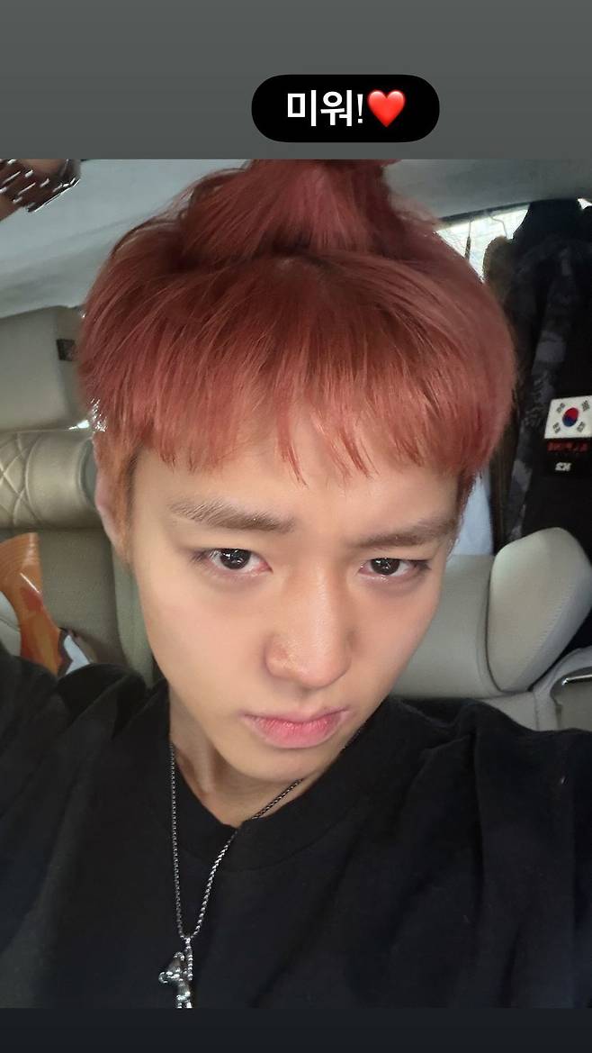 박지훈 소셜미디어